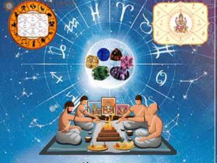 Fertility ritual and spiritual remedies